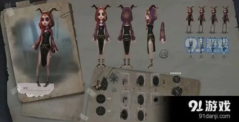 第五人格祭司明日之辉获取玩法攻略