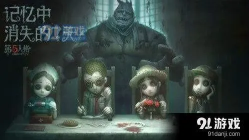第五人格单排上分方法汇总