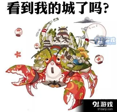 阴阳师蜃气楼成就攻略分享