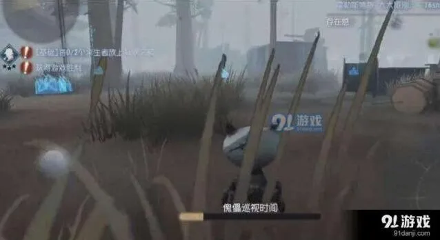 第五人格怎么躲机械狗 实用技巧