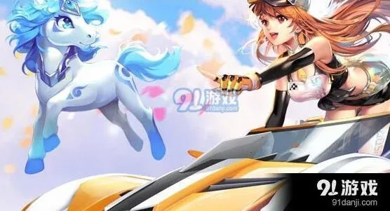 QQ飞车手游龙影获取全指南