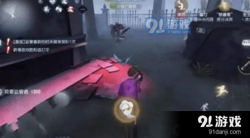 第五人格慈善家彩球配件获取指南