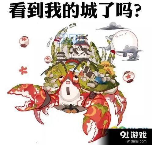 阴阳师蜃气楼成就图文攻略