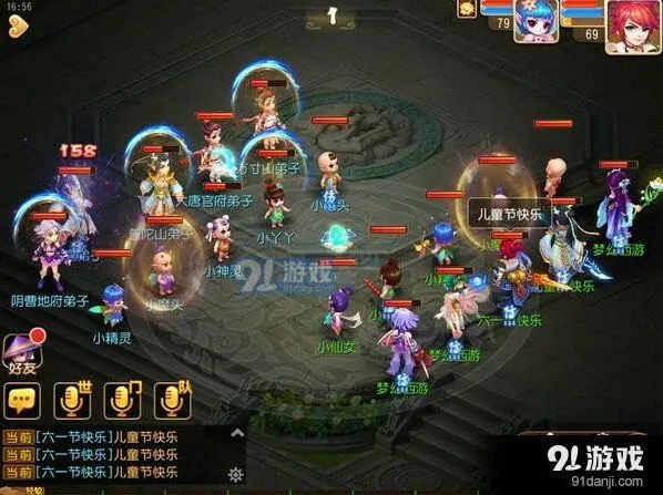 梦幻西游斗娃大赛玩法全解