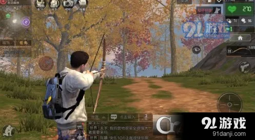 明日之后白树高地麻获取位置 详细介绍