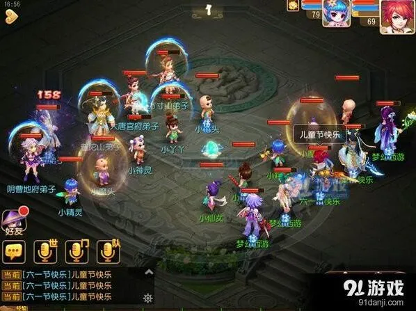 梦幻西游斗娃大赛怎么打 战斗技巧分享
