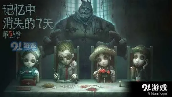 第五人格排位赛屠夫天赋解析