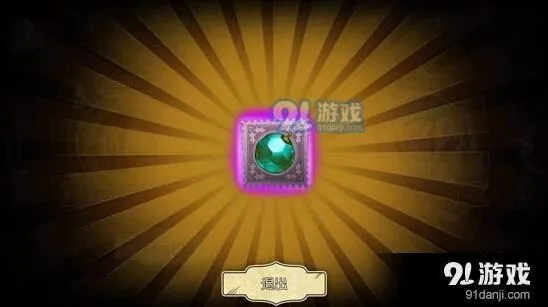 第五人格皮肤抽奖玄学技巧