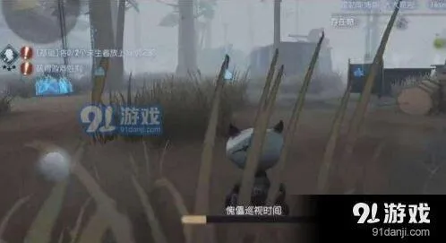 第五人格机械狗躲避全技巧 实用方法汇总