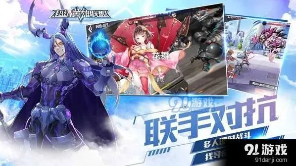 英雄联盟装备强化技巧分享