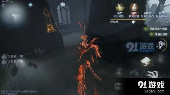 第五人格杰克应对策略 二阶段杰克处理教程