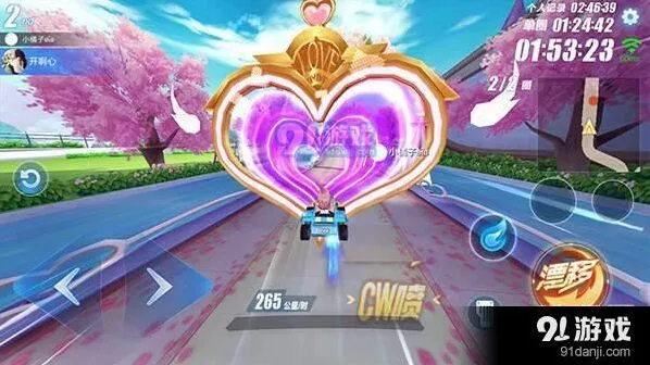 QQ飞车我们恋爱吧赛道近路选择