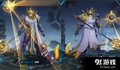 王者荣耀杨戬重做技能怎么样 根源之目激光三连
