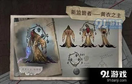 第五人格哈斯塔应对攻略