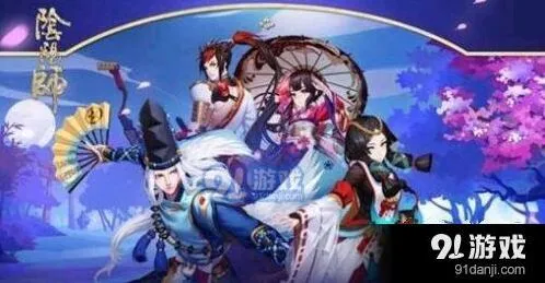 阴阳师青行灯札获取途径与速刷方法