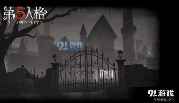 第五人格每日一题6月20日要选哪个