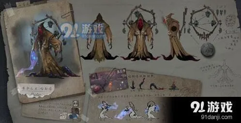 第五人格黄衣之主抽刀方法分享