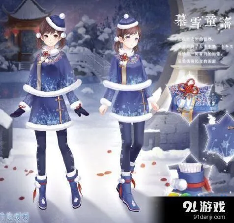 奇迹暖暖联盟委托第13章新套装技巧