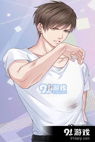 恋与制作人城市暴走卡有什么用攻略