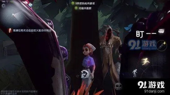 第五人格黄衣之主怎么克制攻略