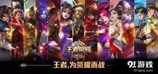 王者荣耀S12新赛季对线玩法指南