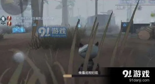 第五人格机械狗躲避技巧分享
