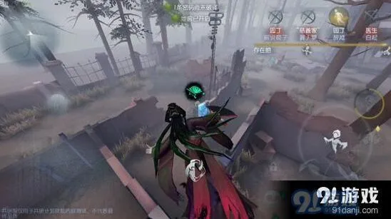 第五人格红蝶攻略 红蝶机制解析