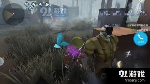 第五人格监管者快速上六阶玩法指南