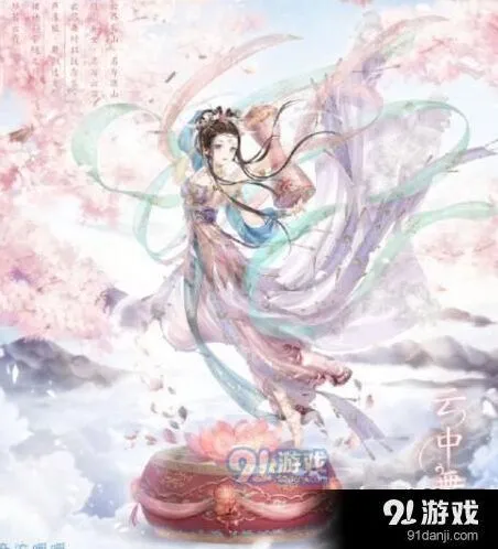 奇迹暖暖端阳浴兰活动香烛攻略技巧