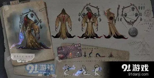 第五人格黄衣之主怎么溜 触手触发条件解析