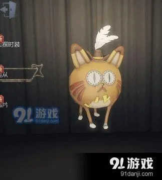 第五人格橘猫登场时间 追随者角色