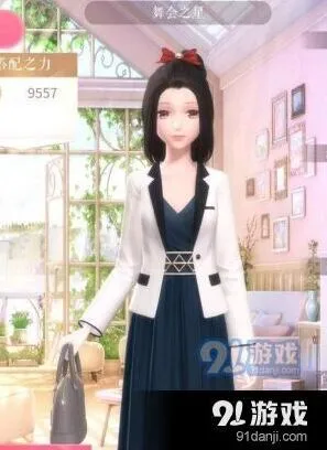 闪耀暖暖舞会之星高分套装指南