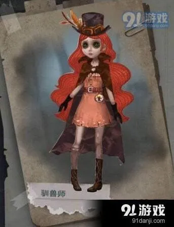 第五人格驯兽师怎么加点的攻略指南