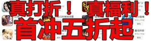 QQ飞车手游幸运满分考卷活动指南