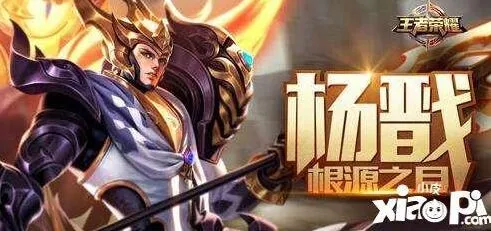 王者荣耀杨戬重做技能玩法攻略