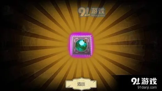 第五人格抽奖技巧全解 这些方法出金光