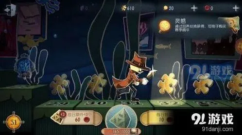 第五人格骰子获取技巧实战解析