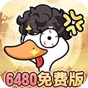 飞弹大侠手游2026-飞弹大侠官方最新版Android1.0.0