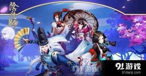 阴阳师青行灯札速刷大全