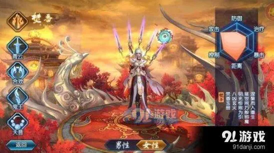 诛仙手游焚香五大流派加点流程攻略