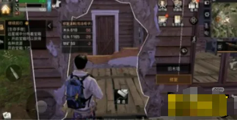 明日之后墙体移动实用技巧