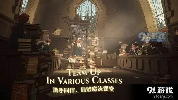 哈利波特学年挑战2打法与卡组攻略