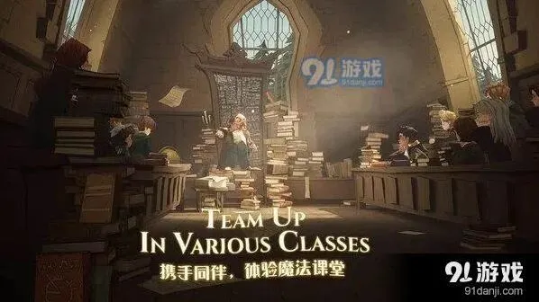 哈利波特魔法觉醒巫师棋完整攻略