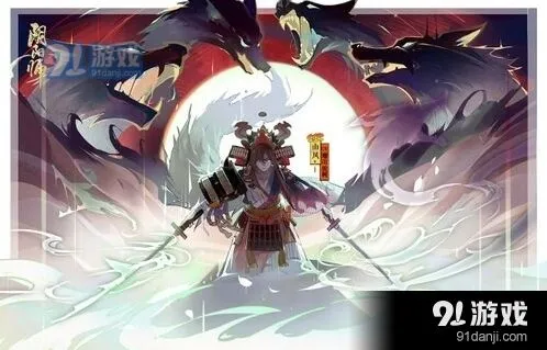 阴阳师SSR山风御魂选择