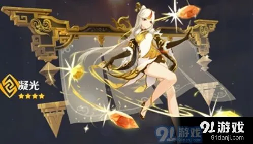 原神璃月七星角色详解