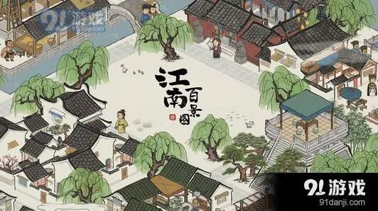 江南百景图锦瑟公主桃花深处任务步骤