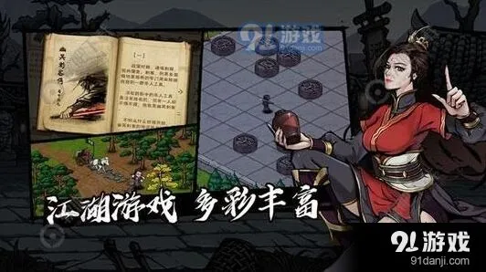 烟雨江湖少林门派秘技实战指南