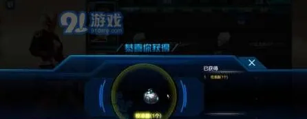 逆战校准器获取攻略指南