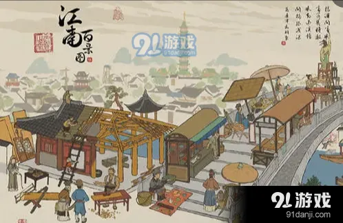 江南百景图百草生宝箱怎么获取