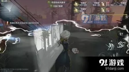 第五人格摄影师实战技巧